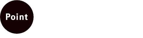 Pointパッドで簡単にモード調整ができます。